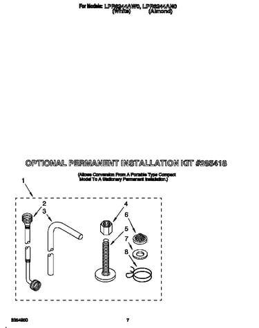 Optional permanent installation kit