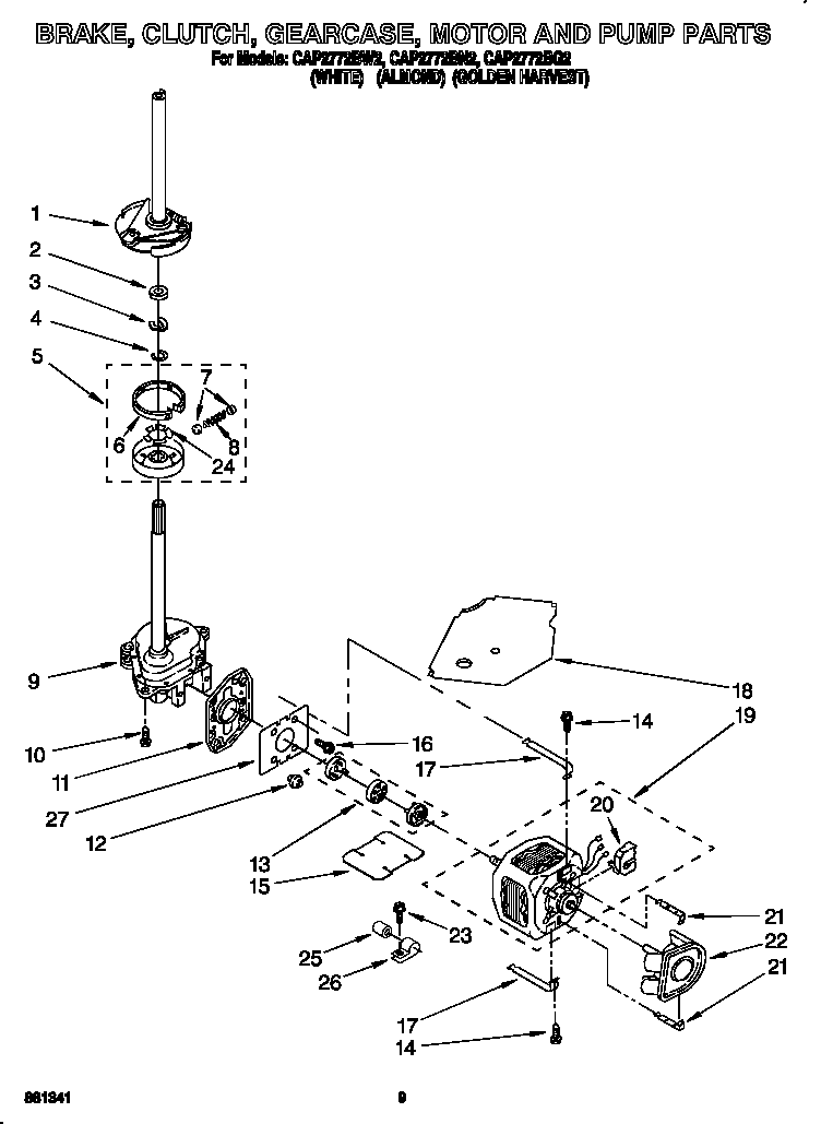 Brake, clutch, gearcase, motor and pump
