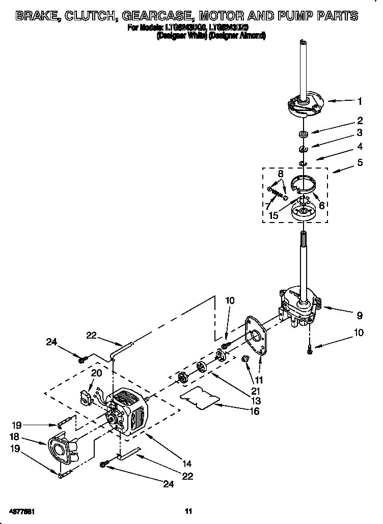 Brake, clutch, gearcase, motor and pump