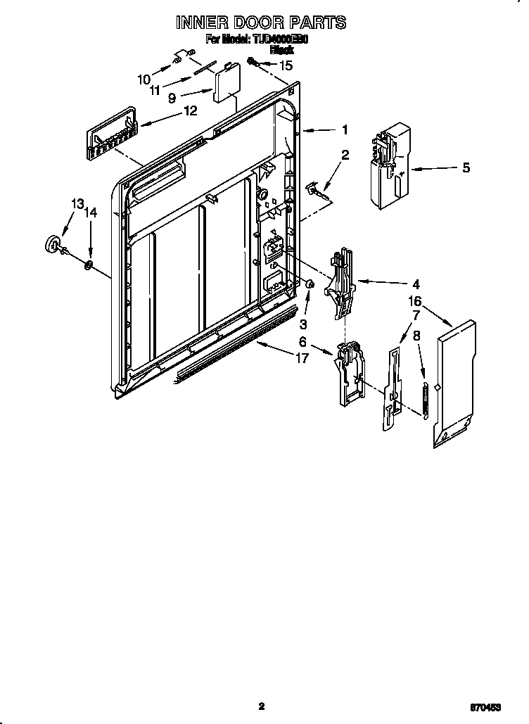 Inner door