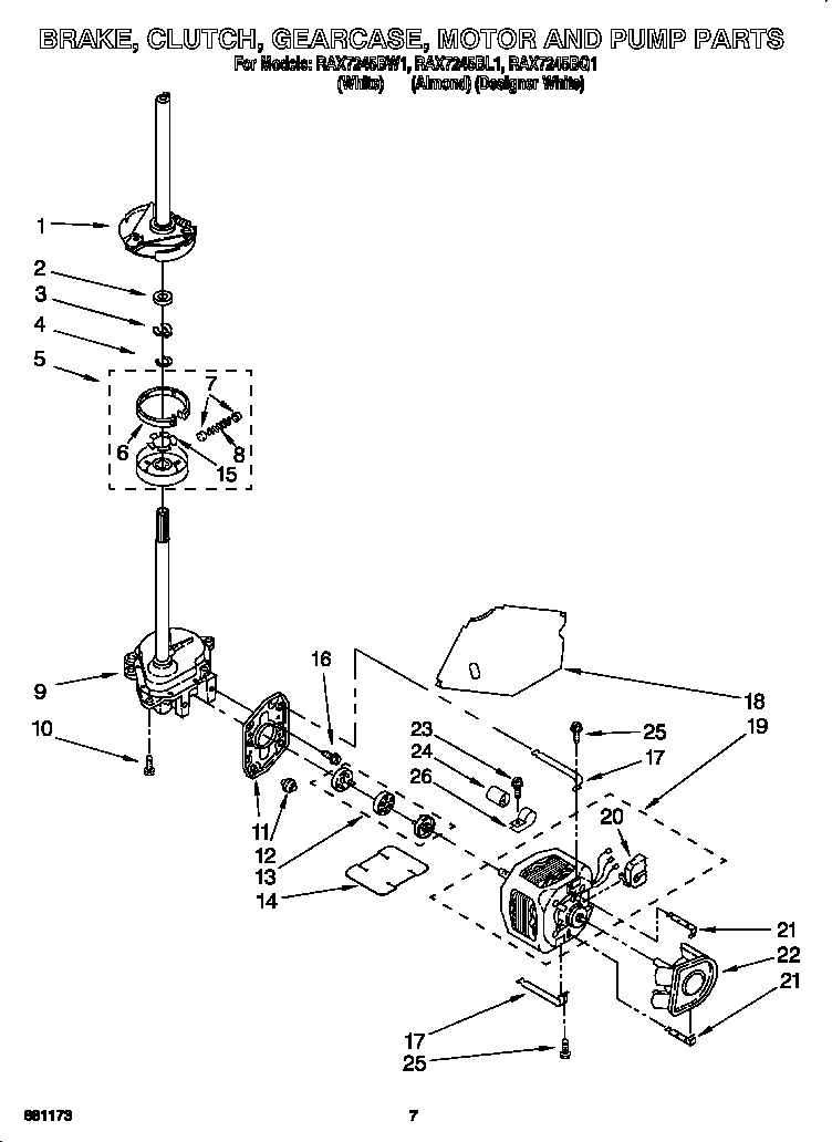 Brake, clutch, gearcase, motor and pump
