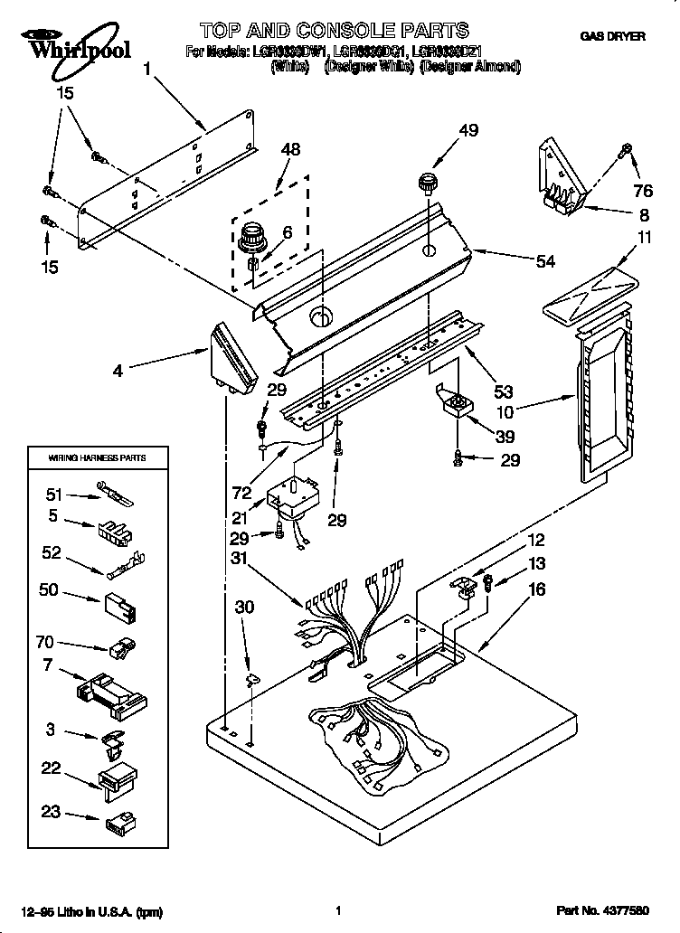 TOP AND CONSOLE