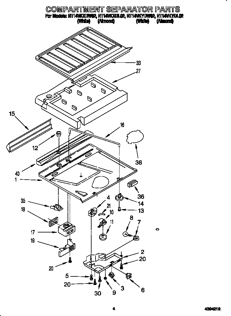 COMPARTMENT SEPARATOR