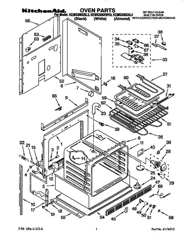 Oven