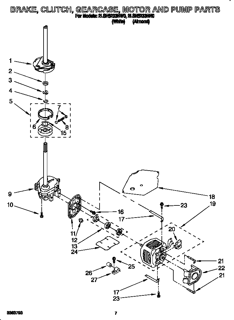 Brake, clutch, gearcase, motor and pump