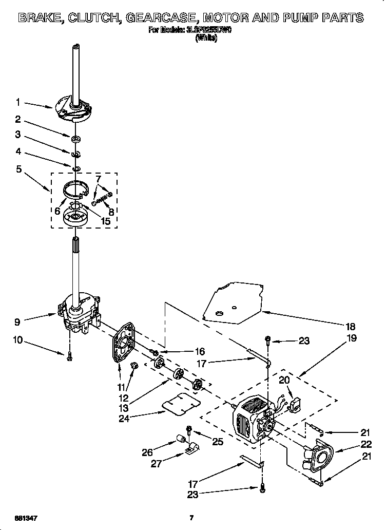 BRAKE, CLUTCH, GEARCASE, MOTOR AND PUMP