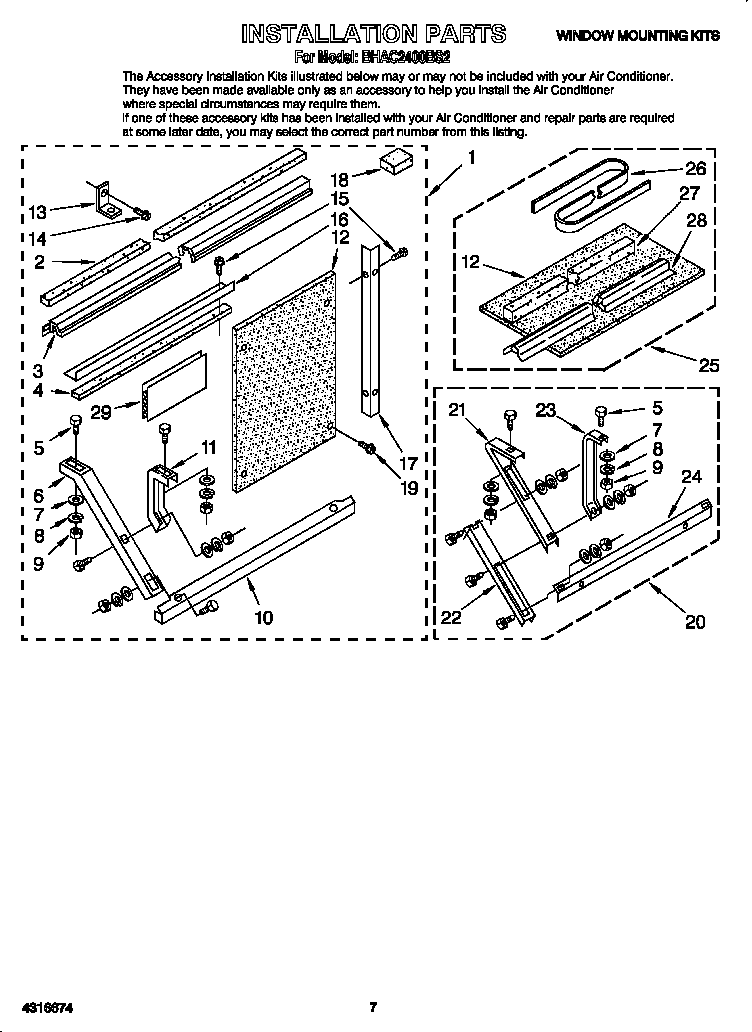 Installation parts