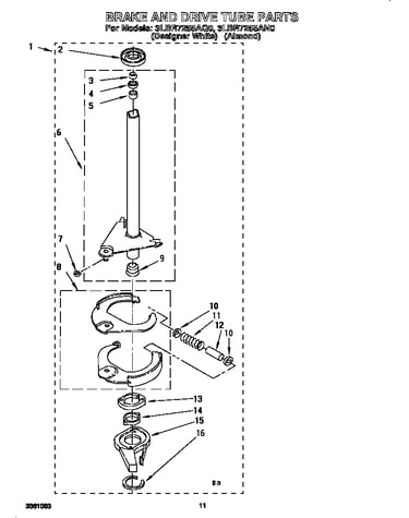 Brake and drive tube