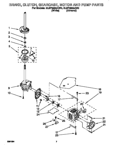 Brake, clutch, gearcase, motor and pump