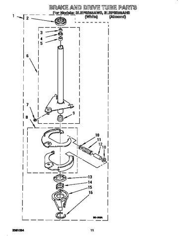 Brake and drive tube