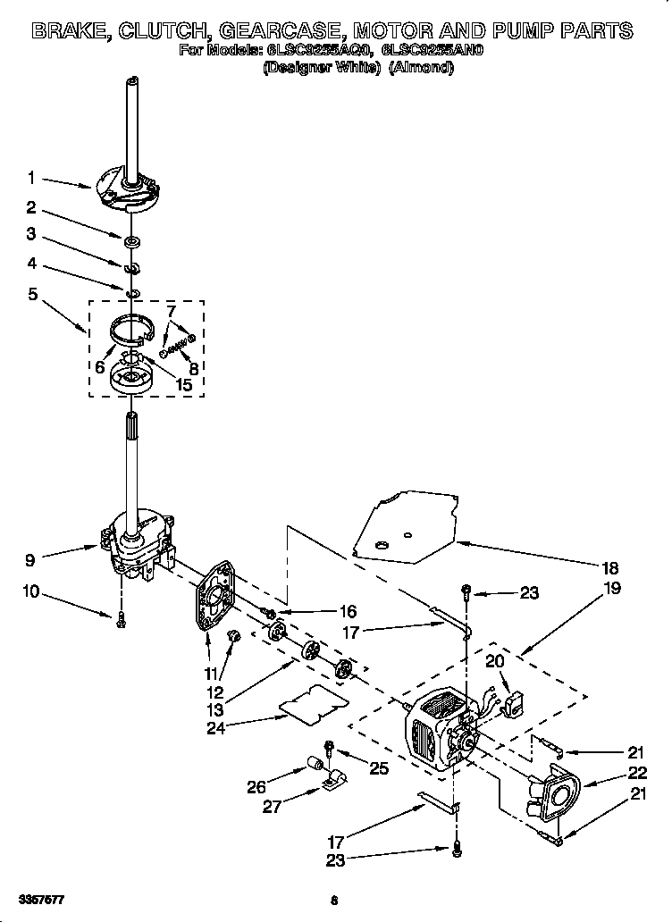 Brake, clutch, gearcase, motor and pump