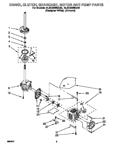 Brake, clutch, gearcase, motor and pump
