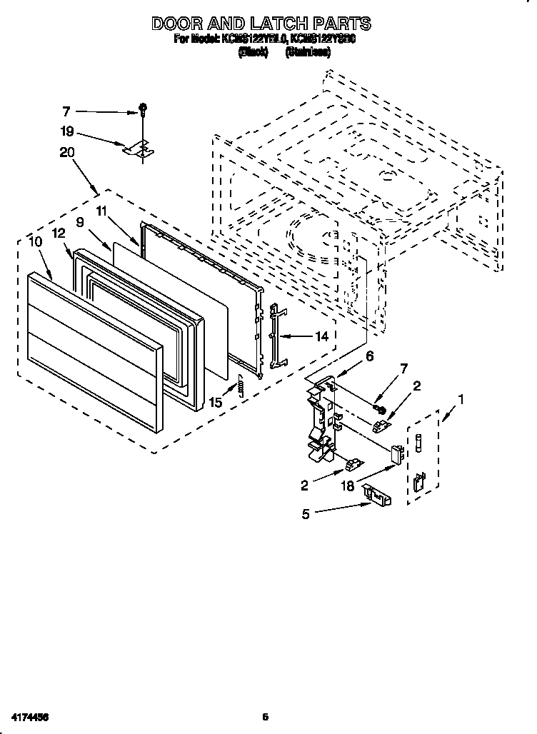 Door and latch