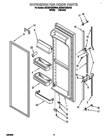 Refrigerator door