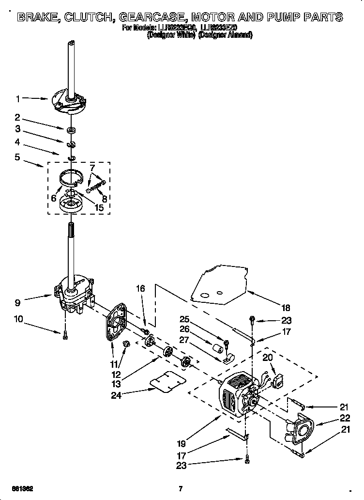 Brake, clutch, gearcase, motor and pump