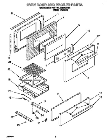 Oven door and broiler