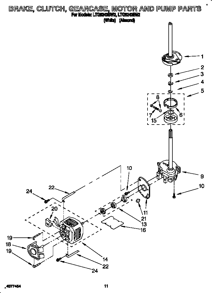 Brake, clutch, gearcase, motor and pump