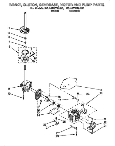 Brake, clutch, gearcase, motor and pump