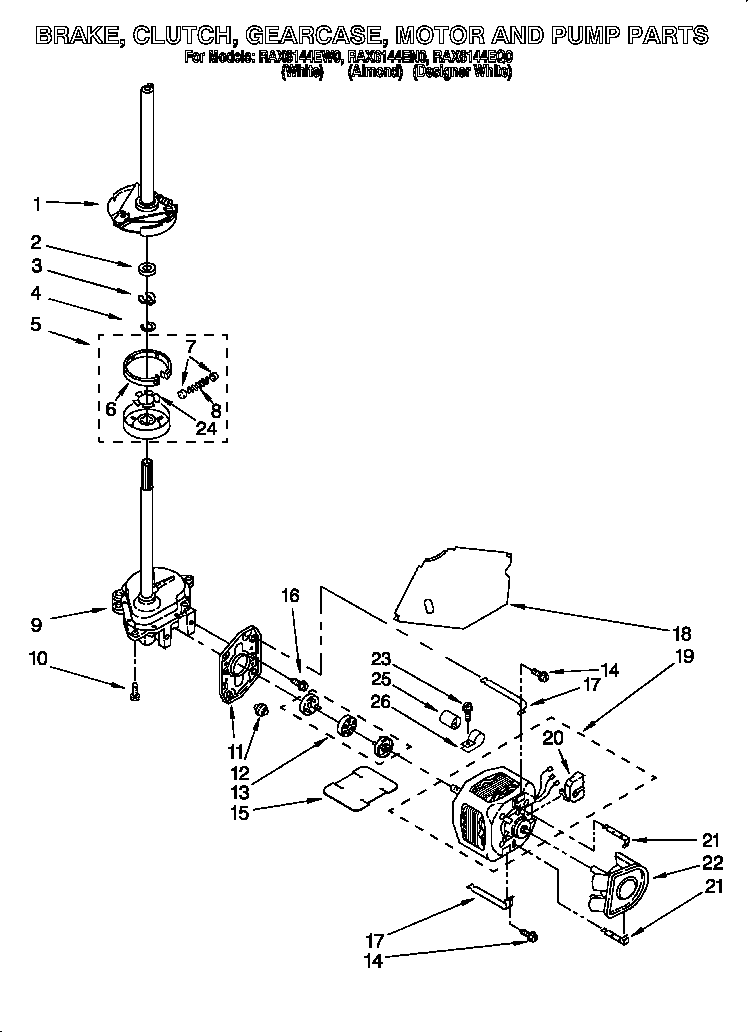 Brake, clutch, gearcase, motor and pump