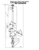 Brake and drive tube