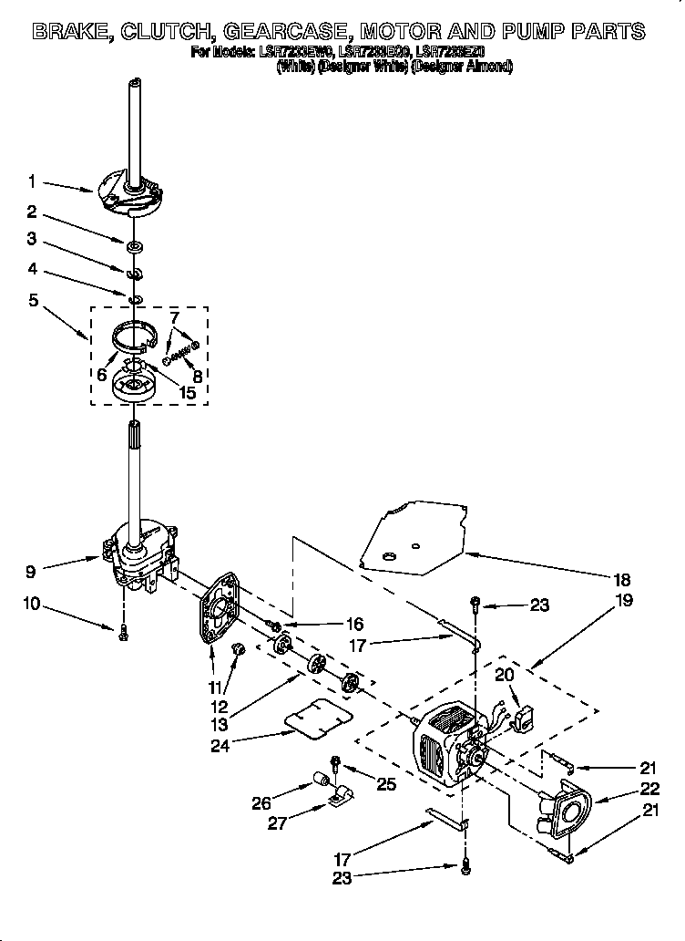 Brake, clutch, gearcase, motor and pump