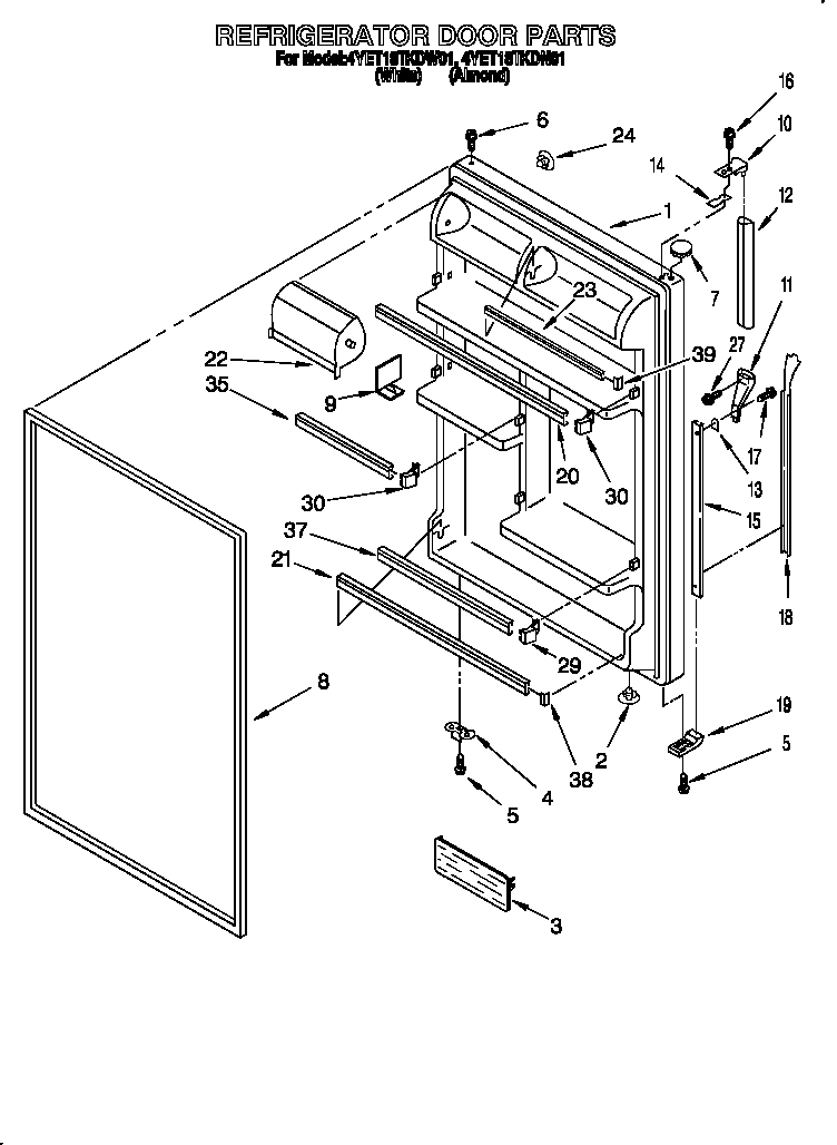 Refrigerator door