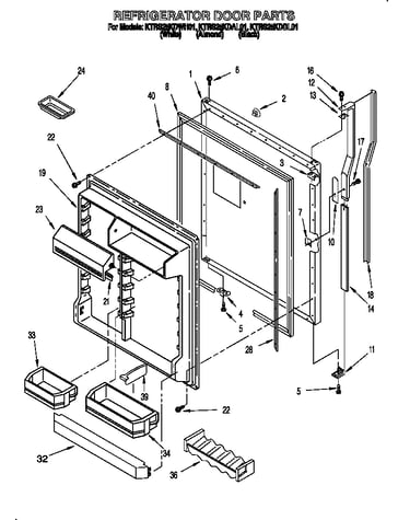 Refrigerator door