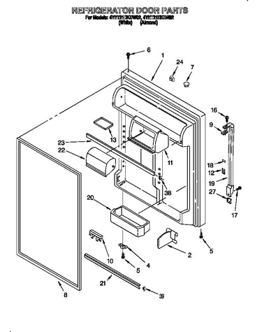Refrigerator door