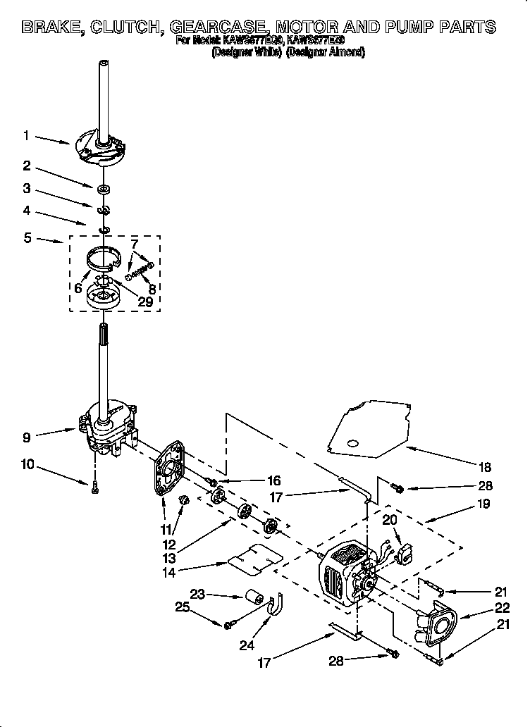 Brake, clutch, gearcase, motor and pump