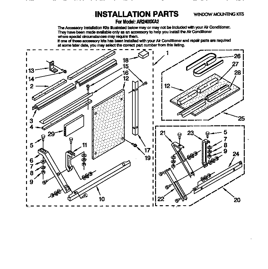 Installation
