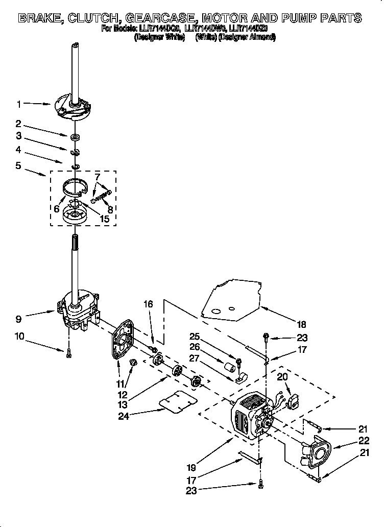 BRAKE, CLUTCH, GEARCASE, MOTOR AND PUMP