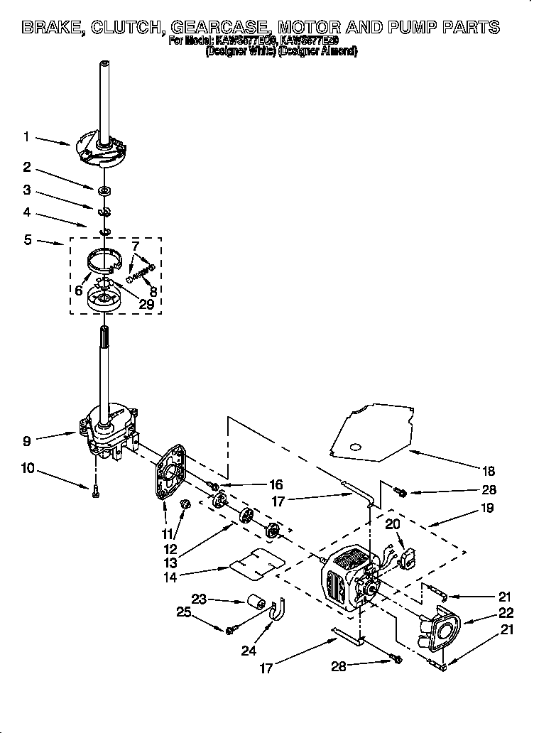 Brake, clutch, gearcase, motor and pump