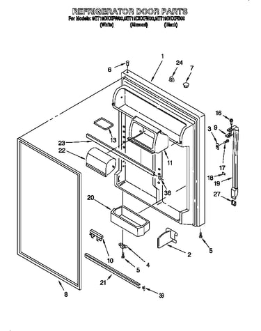 Refrigerator door