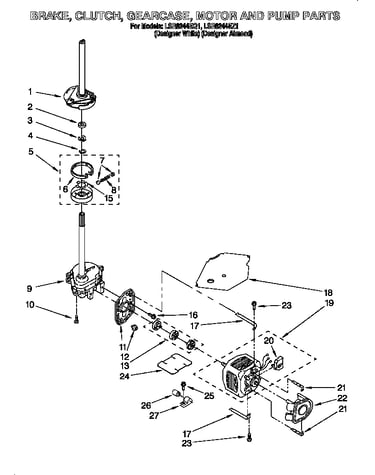 Brake, clutch, gearcase, motor & pump