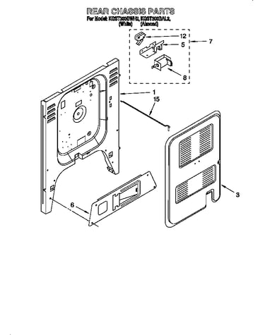 Rear chassis