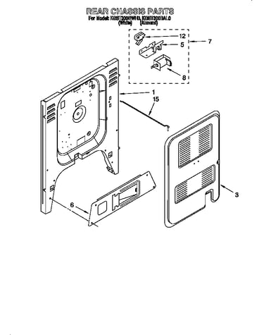 Rear chassis