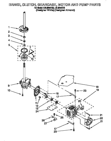 Brake, clutch, gearcase, motor and pump