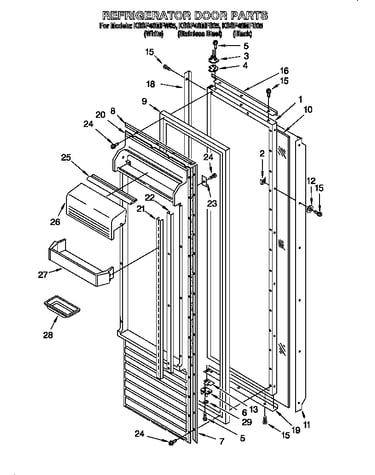 Refrigerator door
