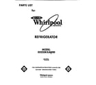Whirlpool ED22DKXAW00 cover page diagram