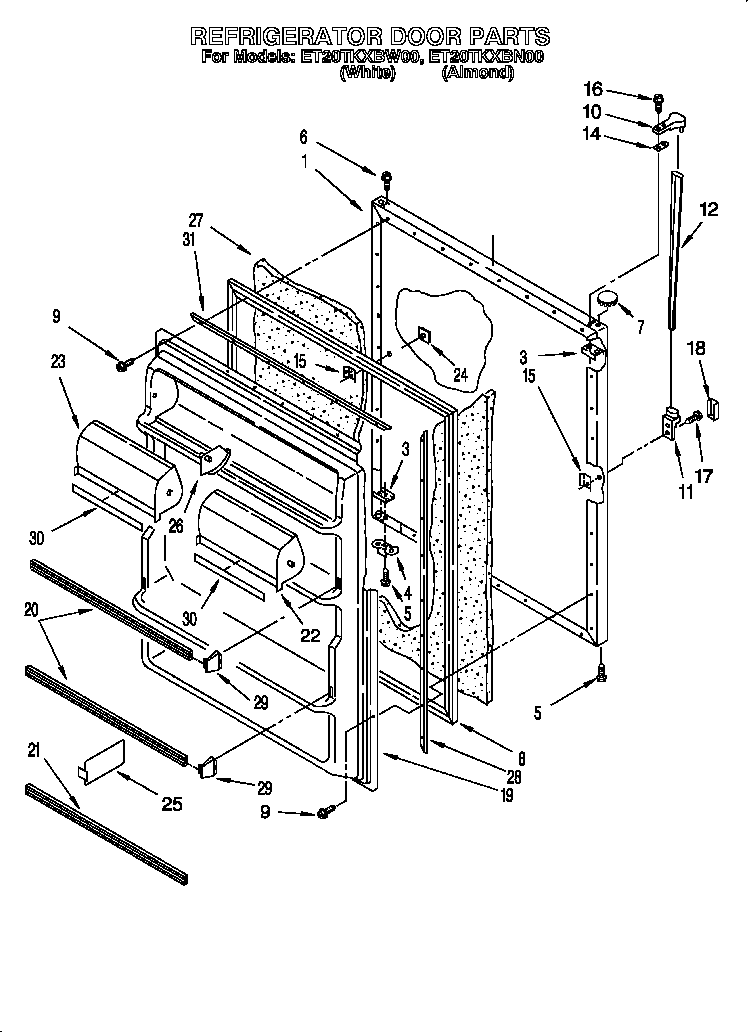 Refrigerator door