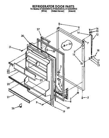 Refrigerator door