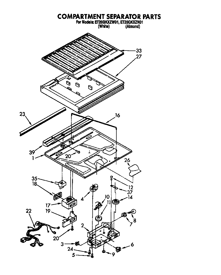 COMPARTMENT SEPARATOR