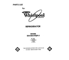 Whirlpool ED22EKXPWR0 front cover diagram