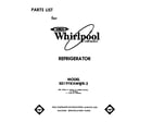 Whirlpool 2-A            Y front cover diagram