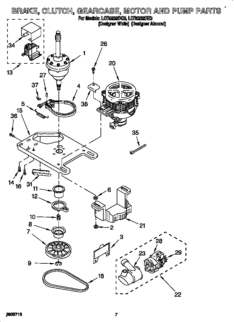 BRAKE, CLUTCH, GEARCASE, MOTOR AND PUMP