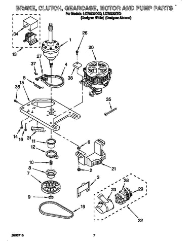 Brake, clutch, gearcase, motor and pump