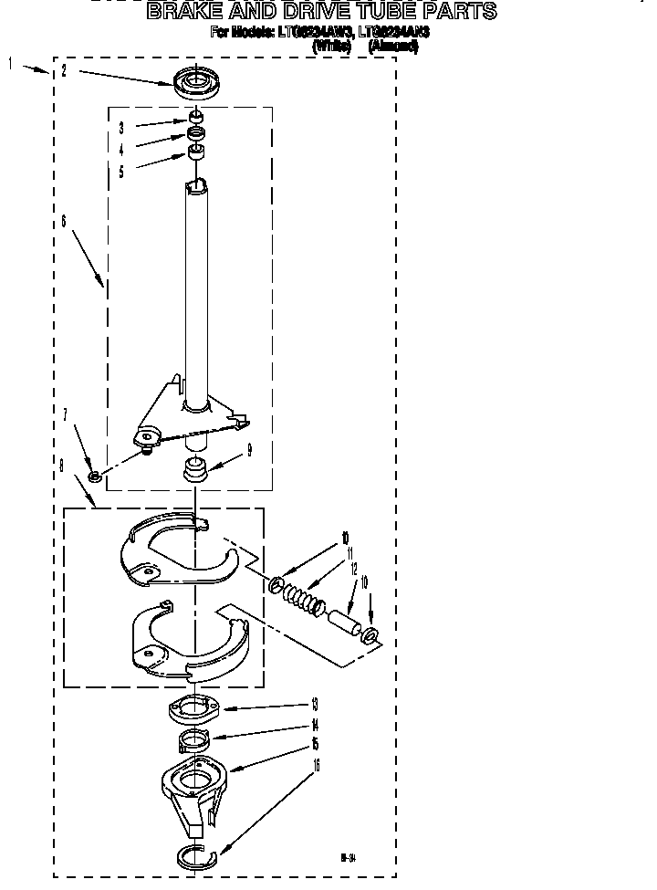 BRAKE AND DRIVE TUBE