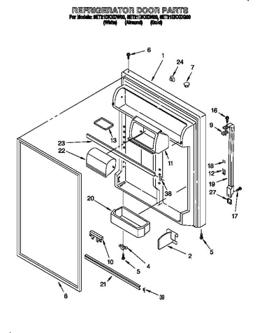 Refrigerator door