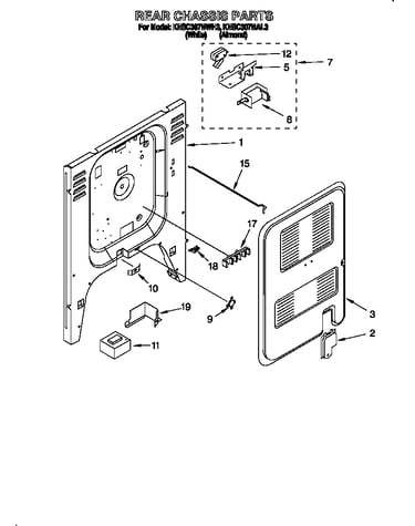 Rear chassis