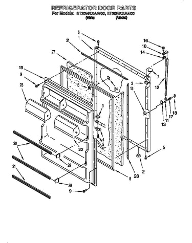 Refrigerator door